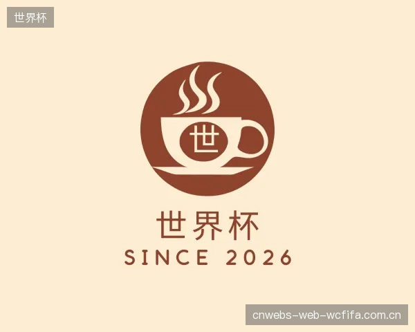 知道世界杯团队